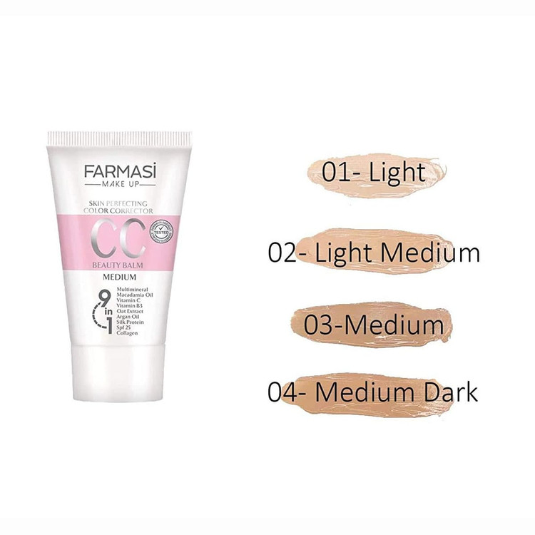 سی سی کرم فارماسی